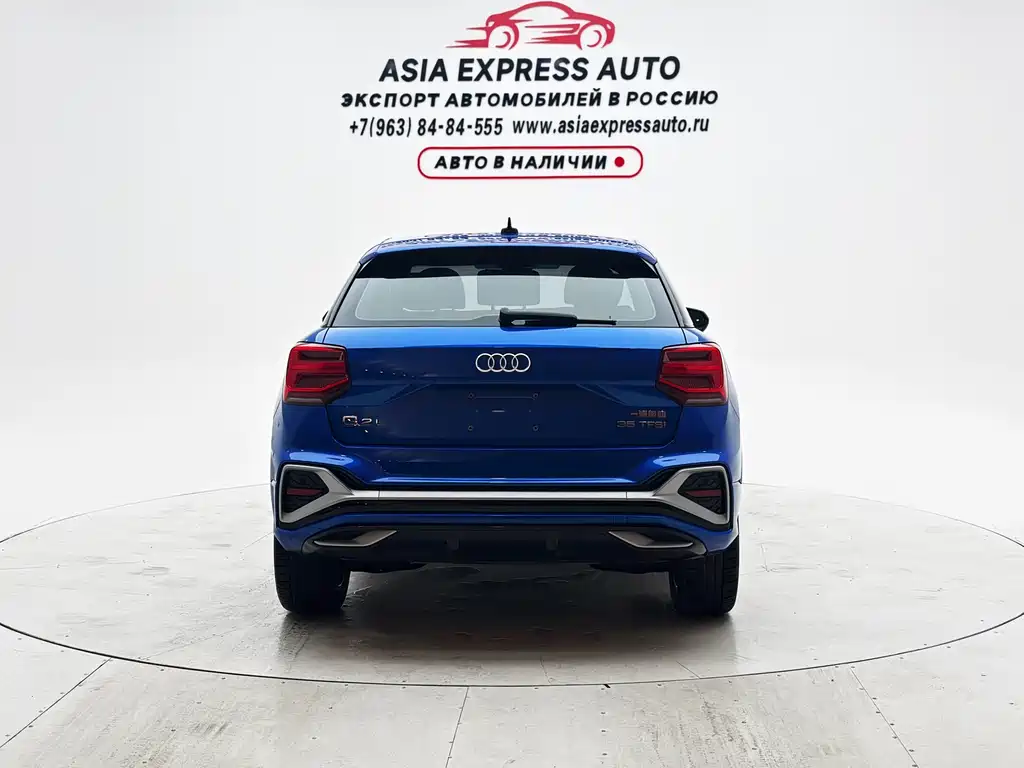 Audi Q2L