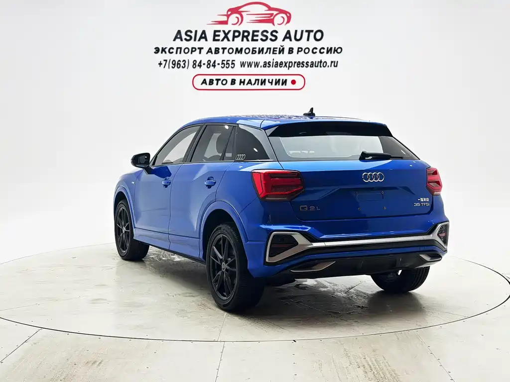 Audi Q2L