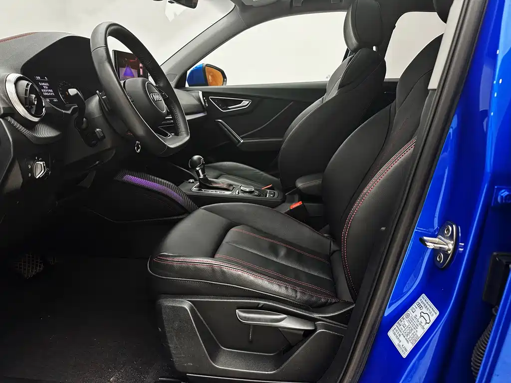 Audi Q2L