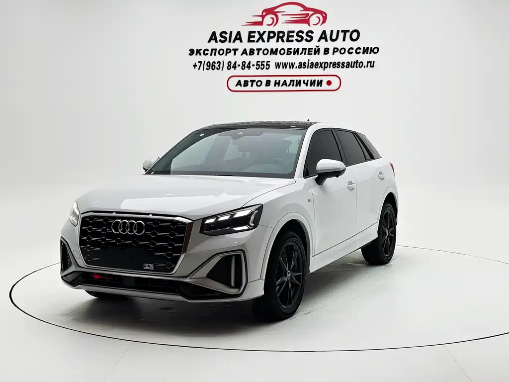 Audi Q2L