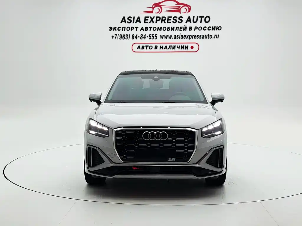 Audi Q2L