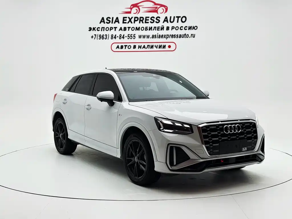 Audi Q2L
