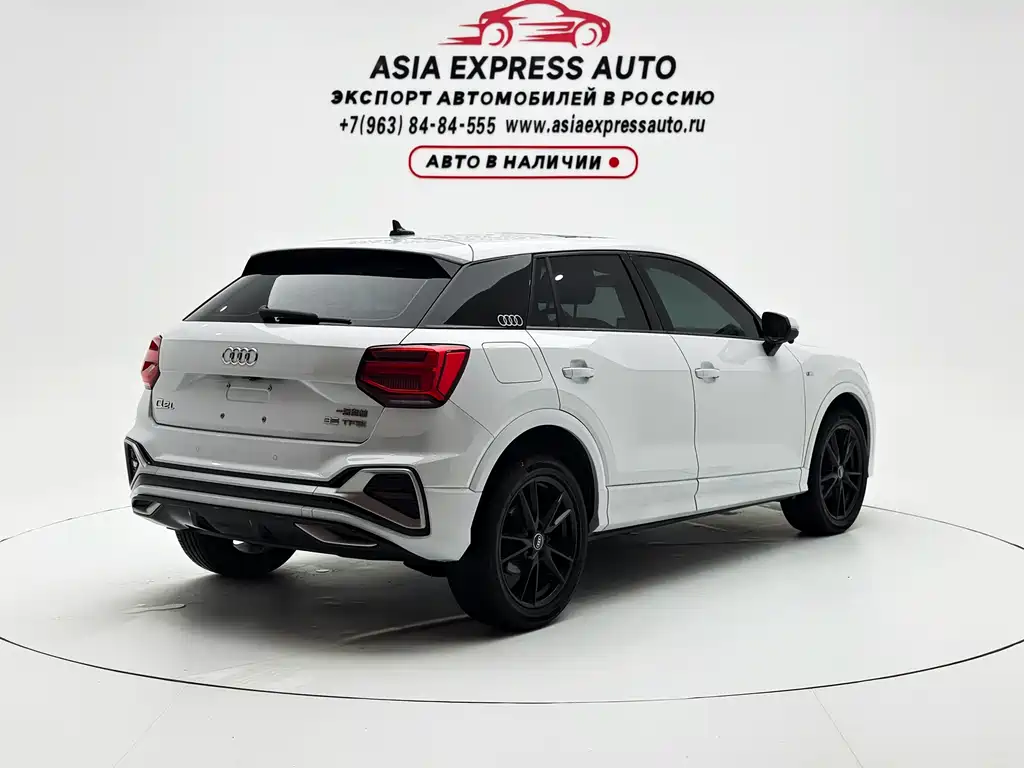 Audi Q2L