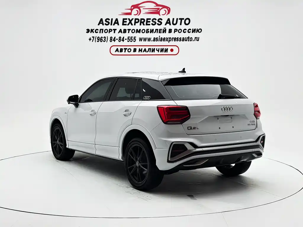 Audi Q2L