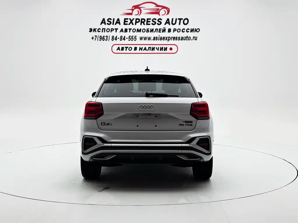 Audi Q2L