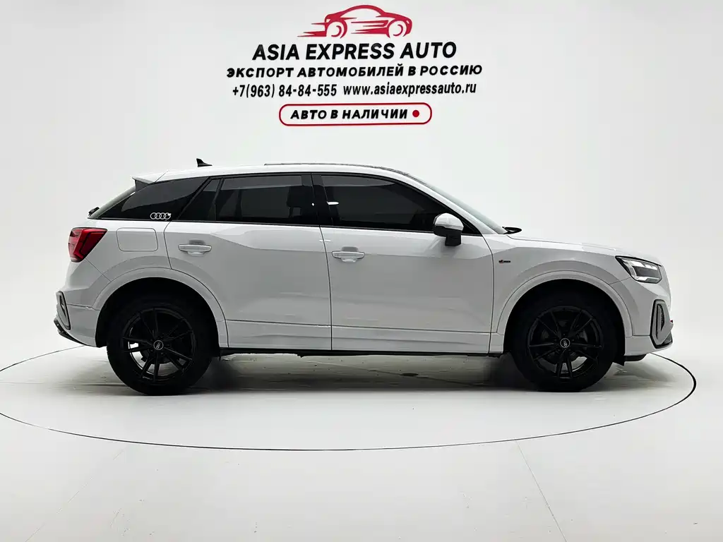 Audi Q2L
