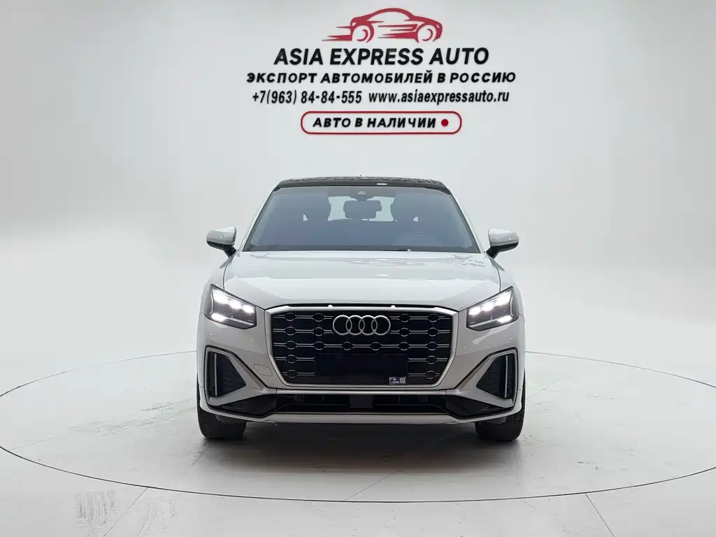Audi Q2L