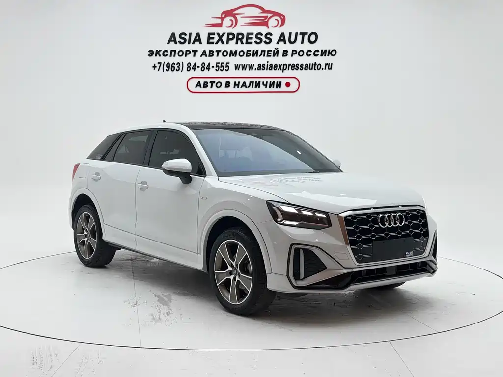 Audi Q2L
