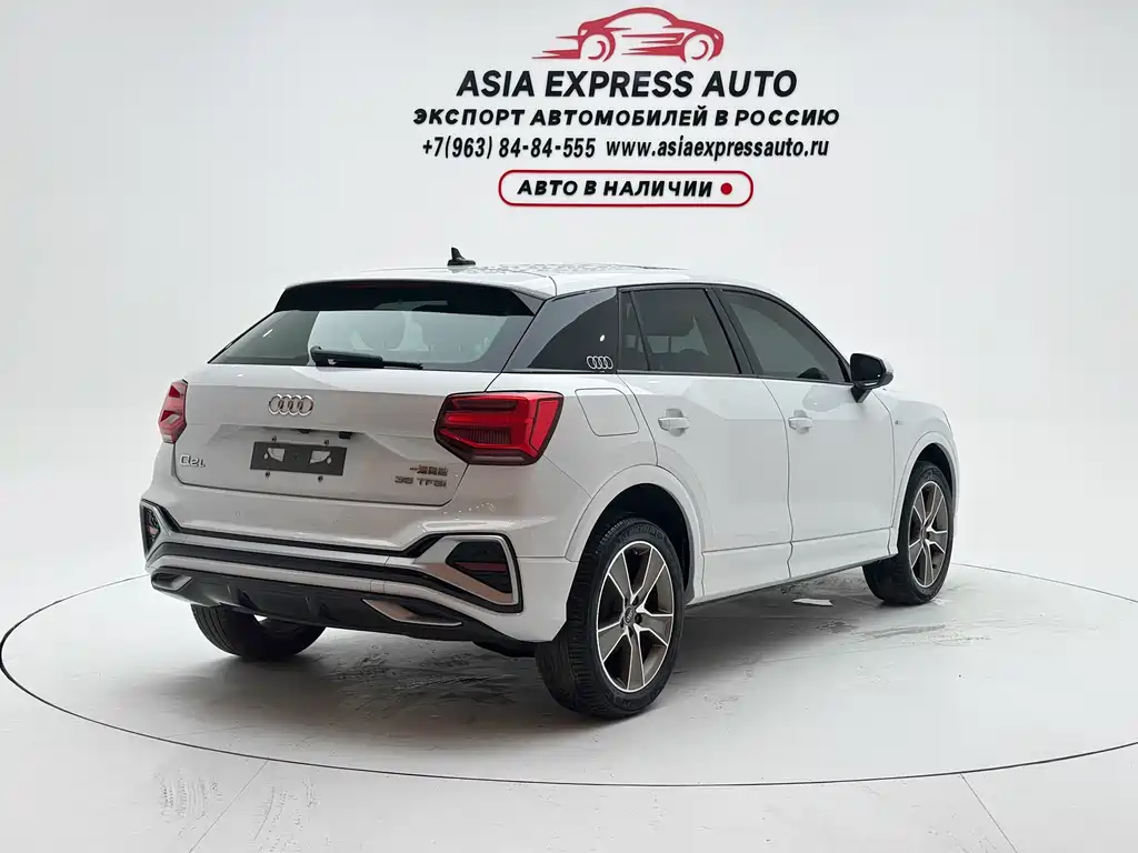 Audi Q2L