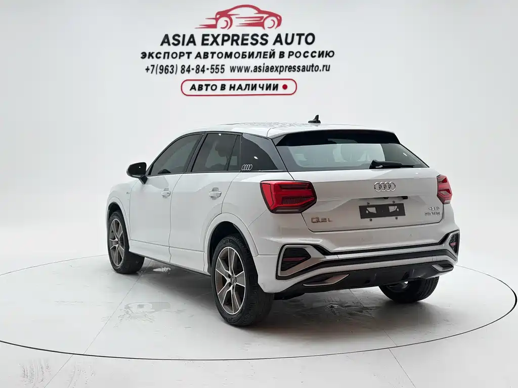 Audi Q2L