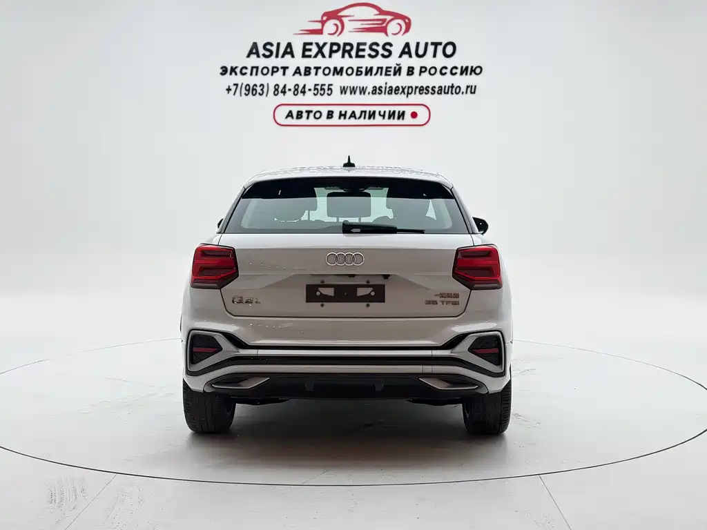 Audi Q2L