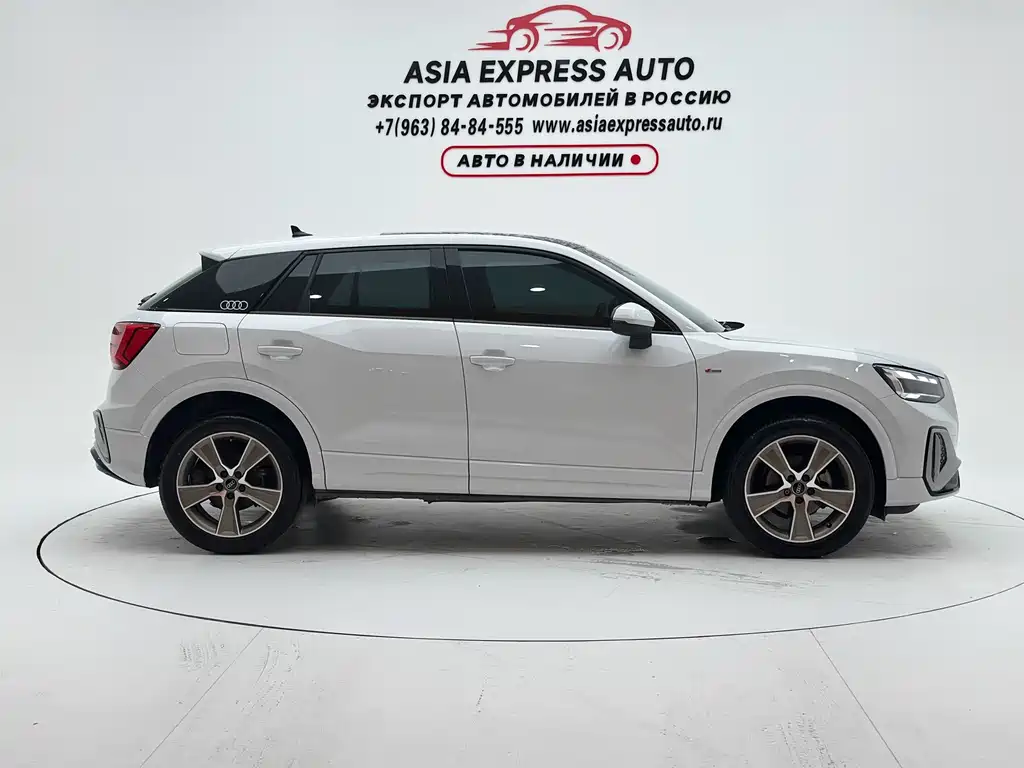 Audi Q2L