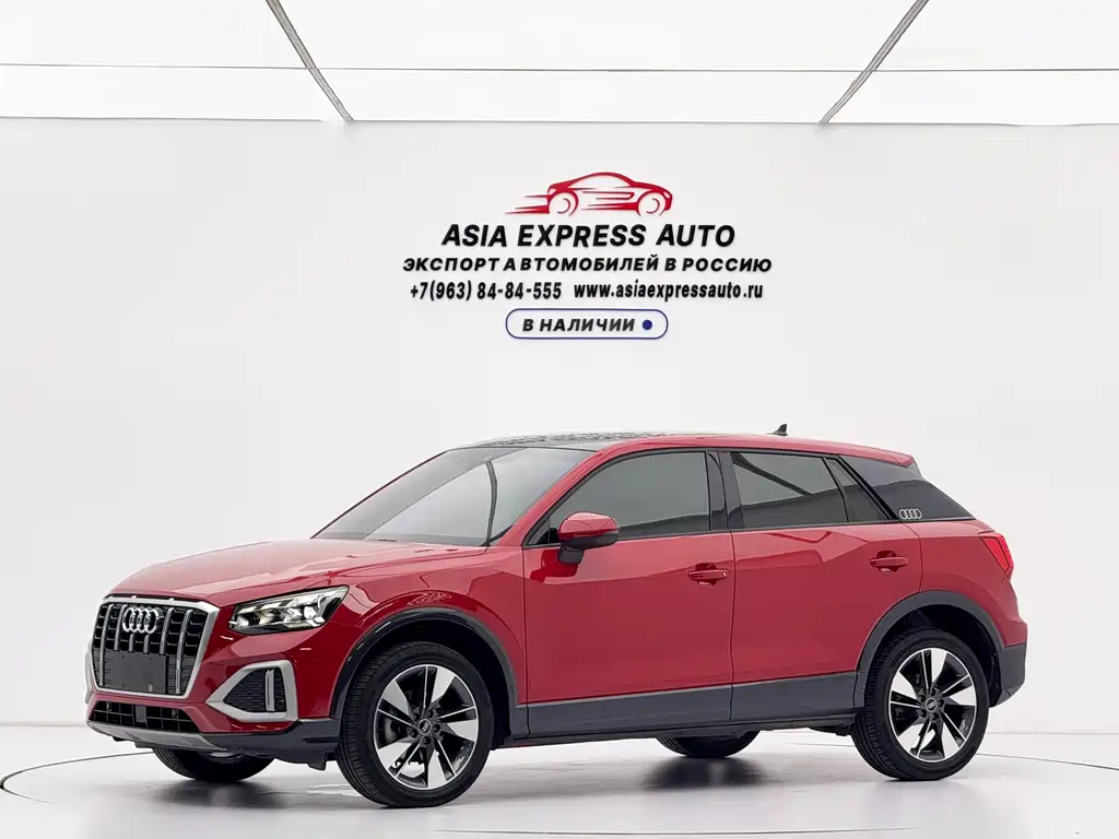 Audi Q2L