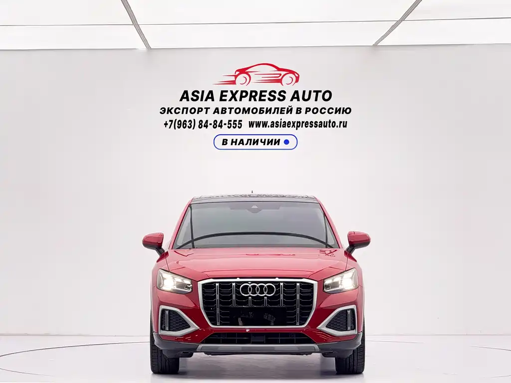 Audi Q2L