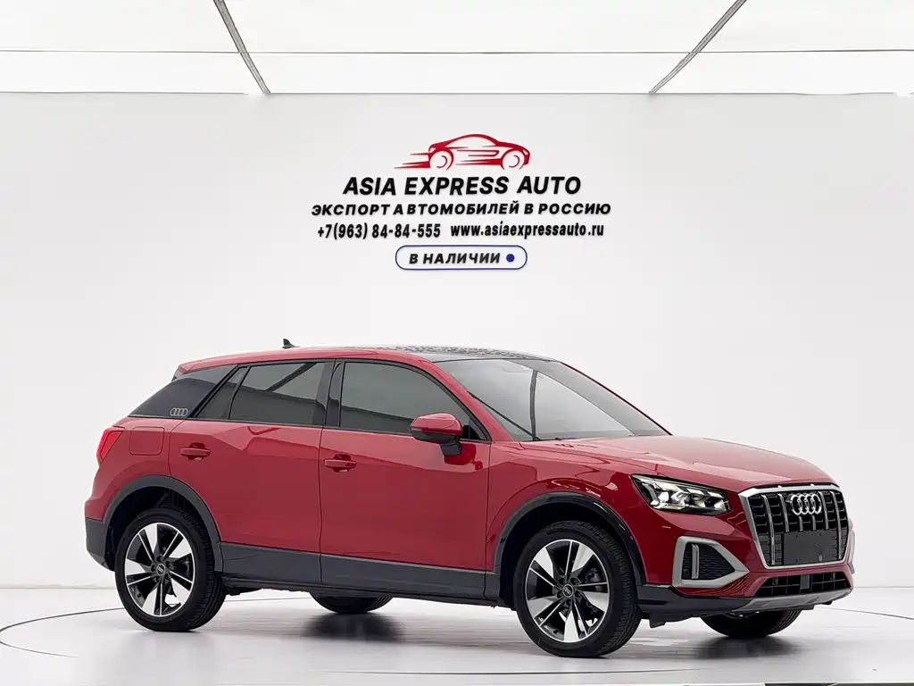 Audi Q2L