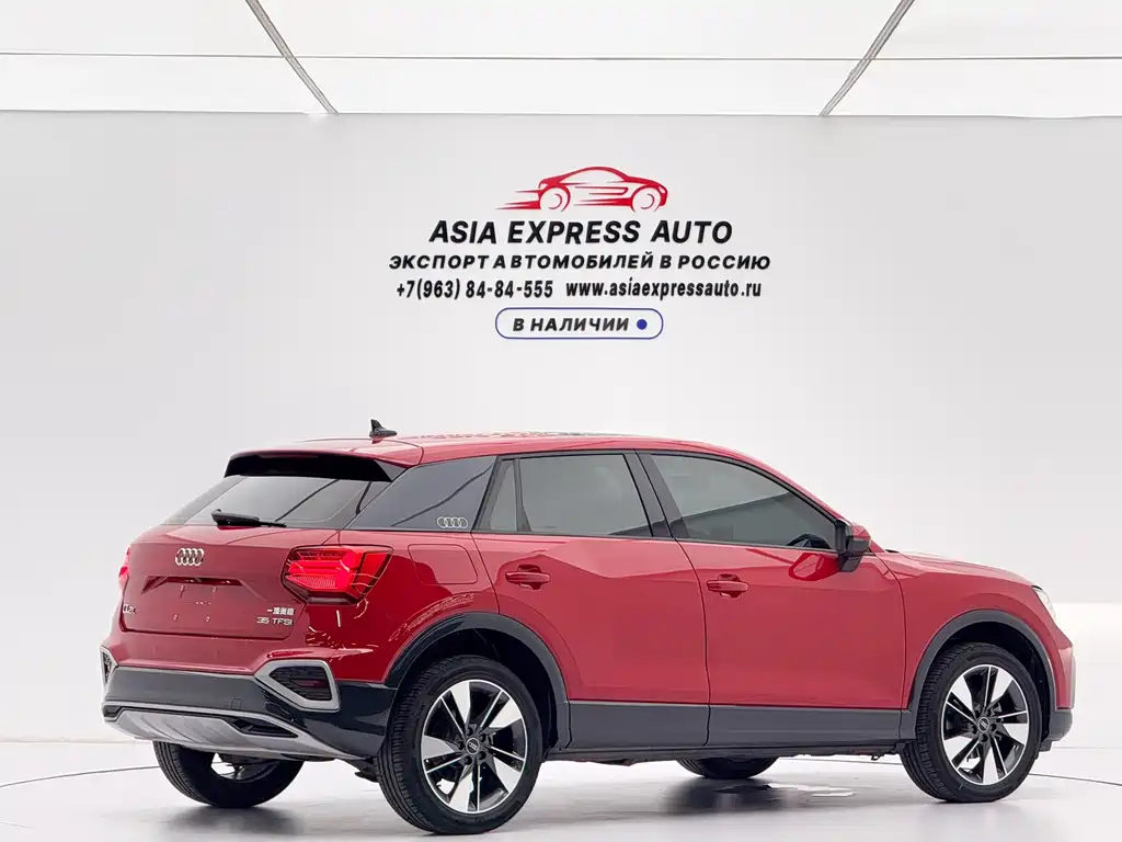 Audi Q2L