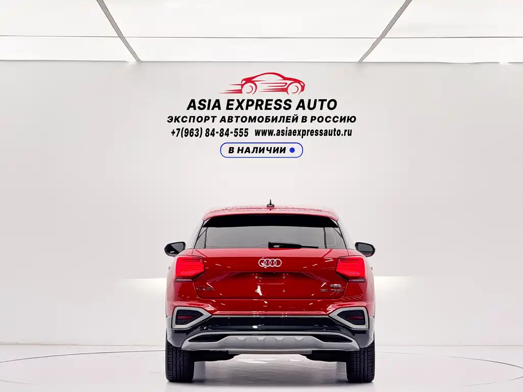 Audi Q2L