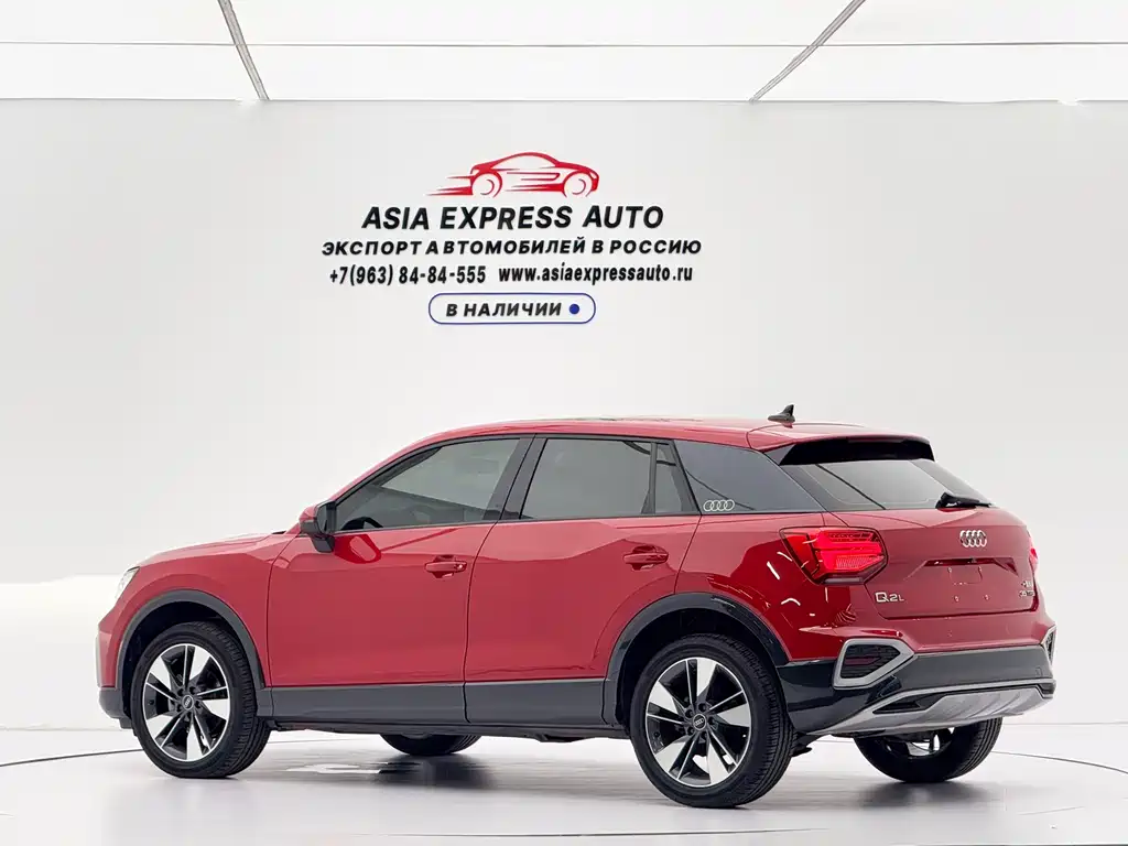 Audi Q2L