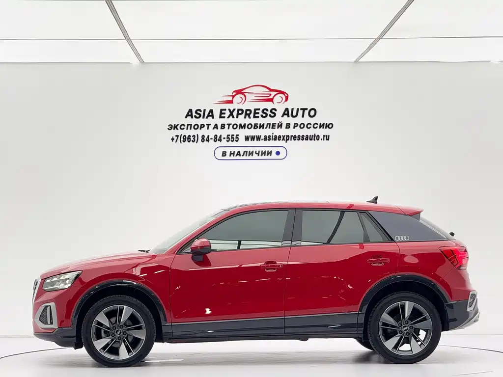 Audi Q2L