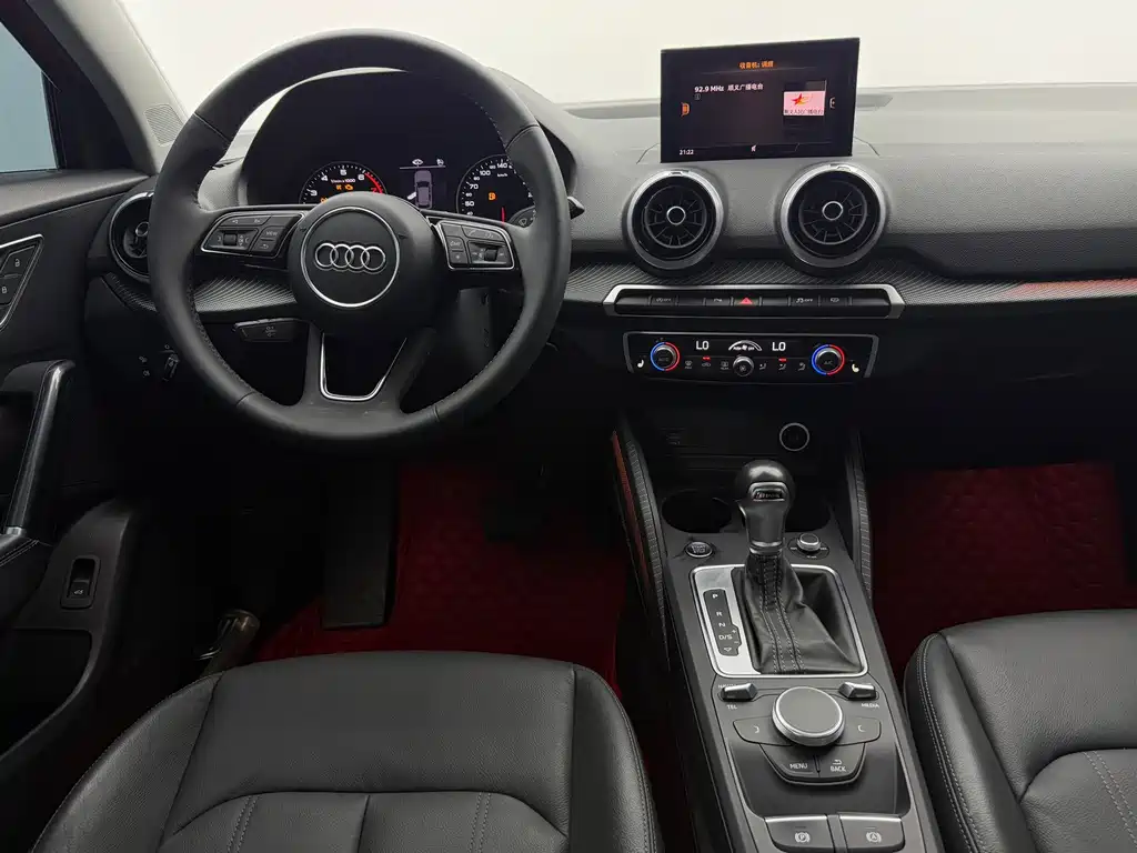 Audi Q2L