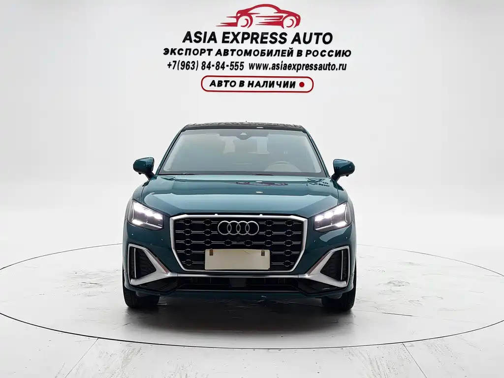 Audi Q2L