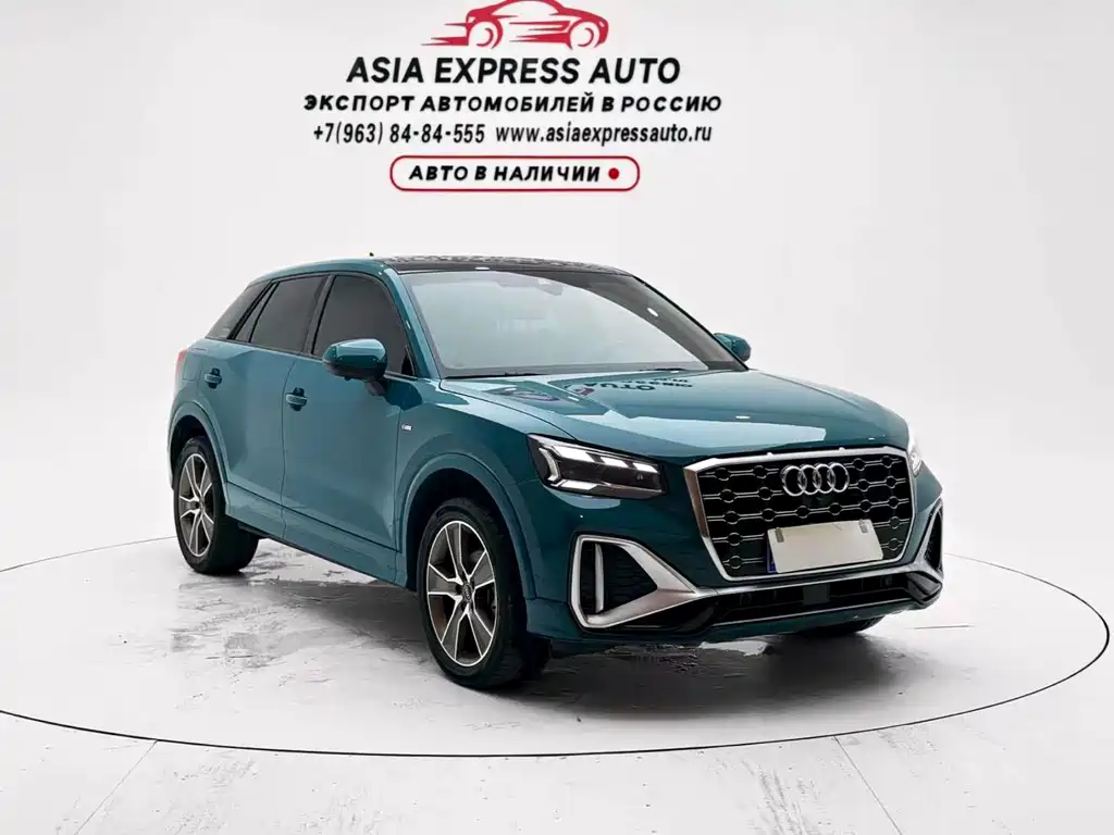 Audi Q2L