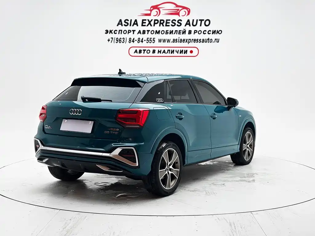 Audi Q2L