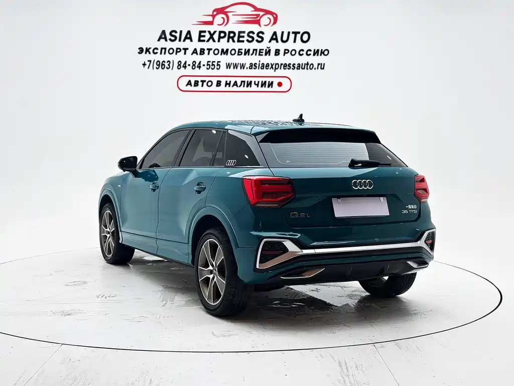 Audi Q2L