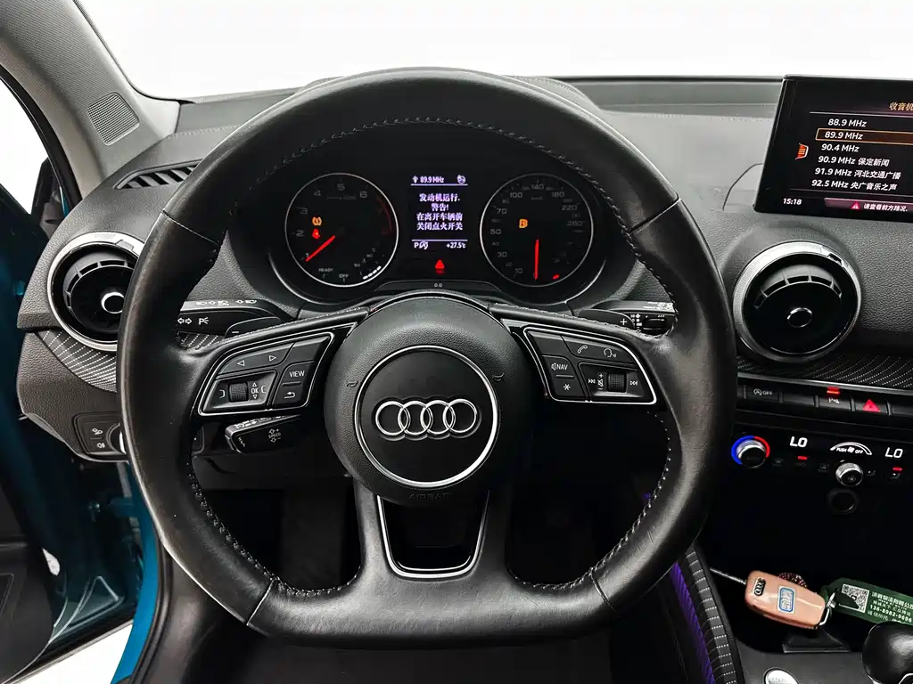 Audi Q2L