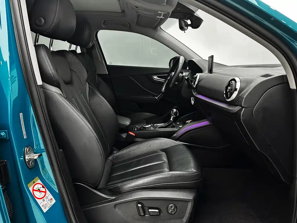 Audi Q2L
