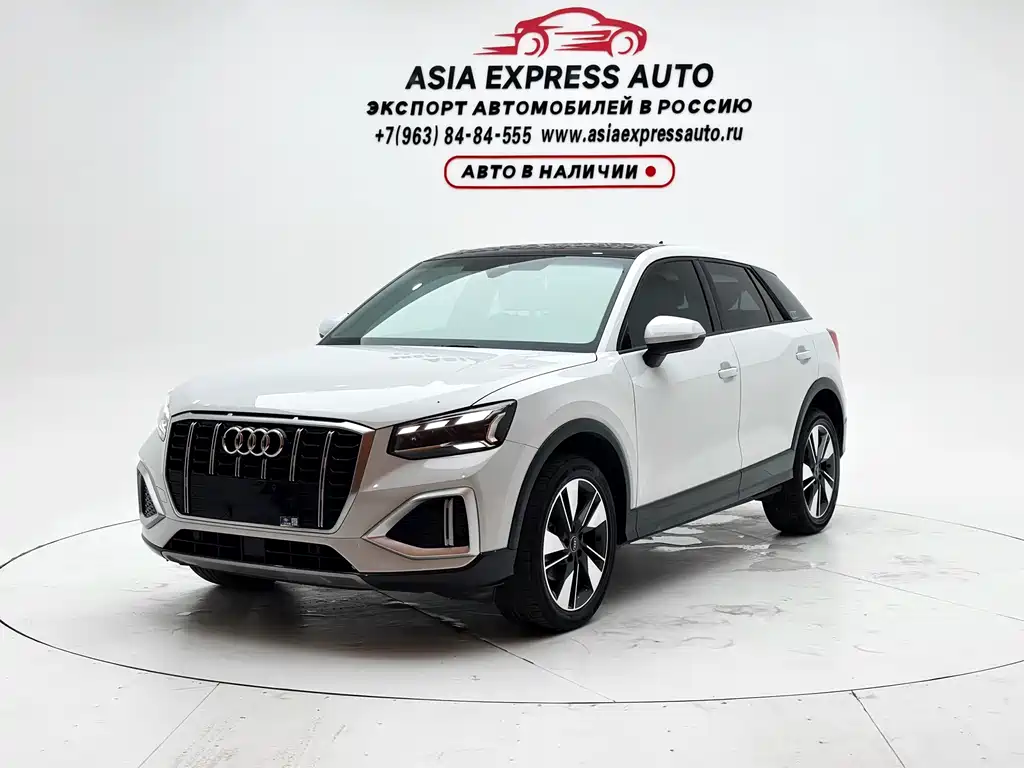 Audi Q2L
