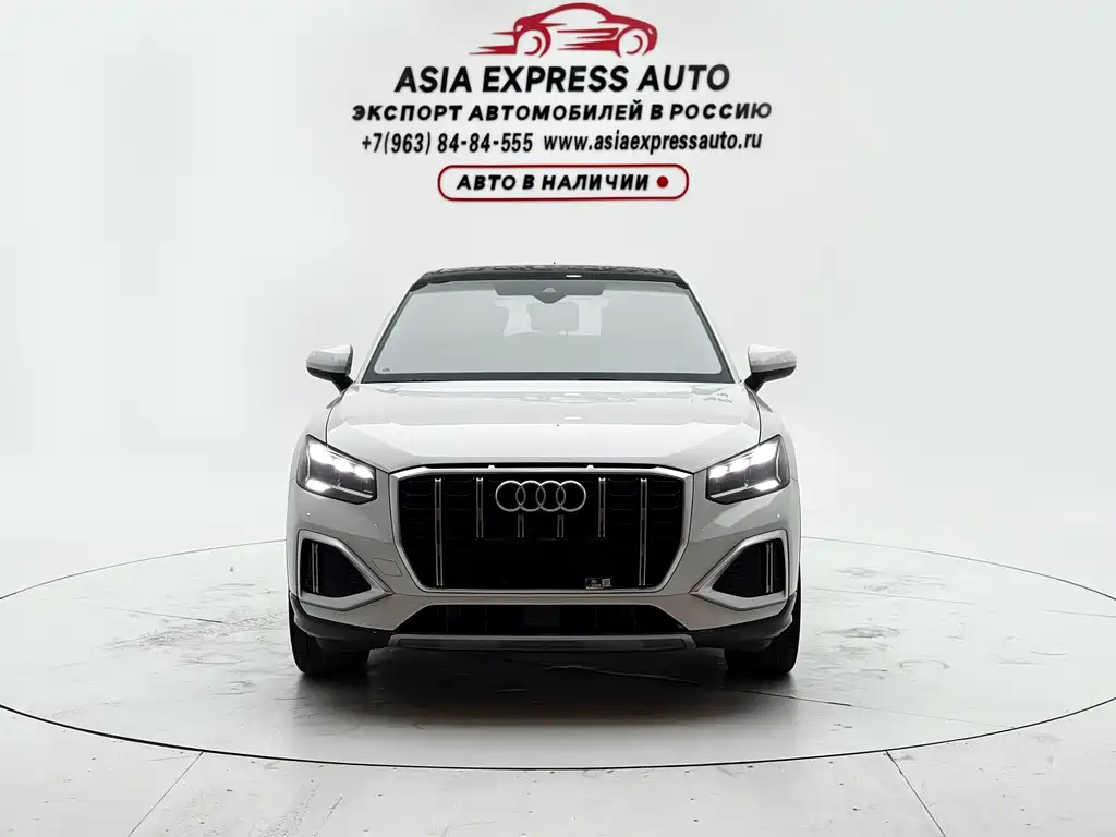 Audi Q2L
