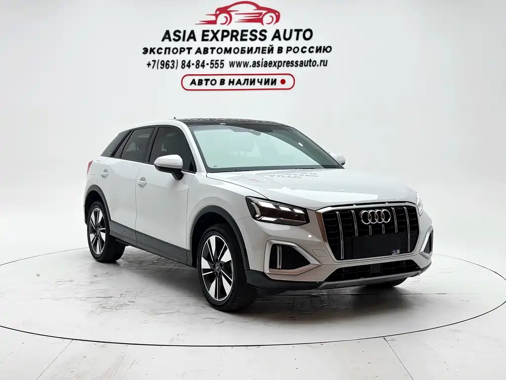 Audi Q2L