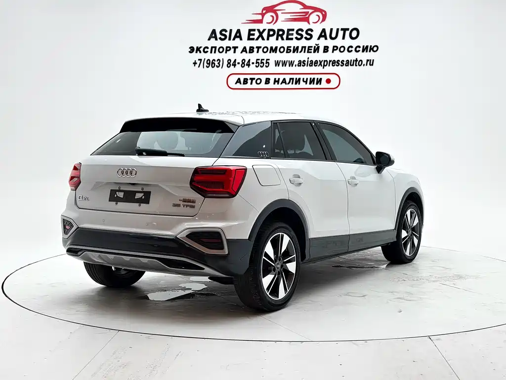 Audi Q2L