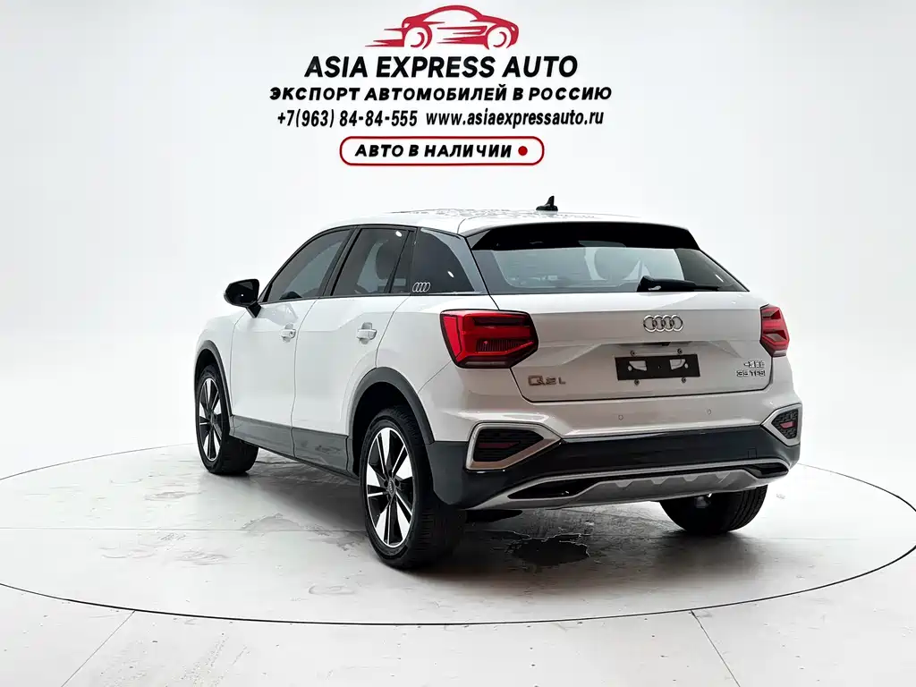 Audi Q2L
