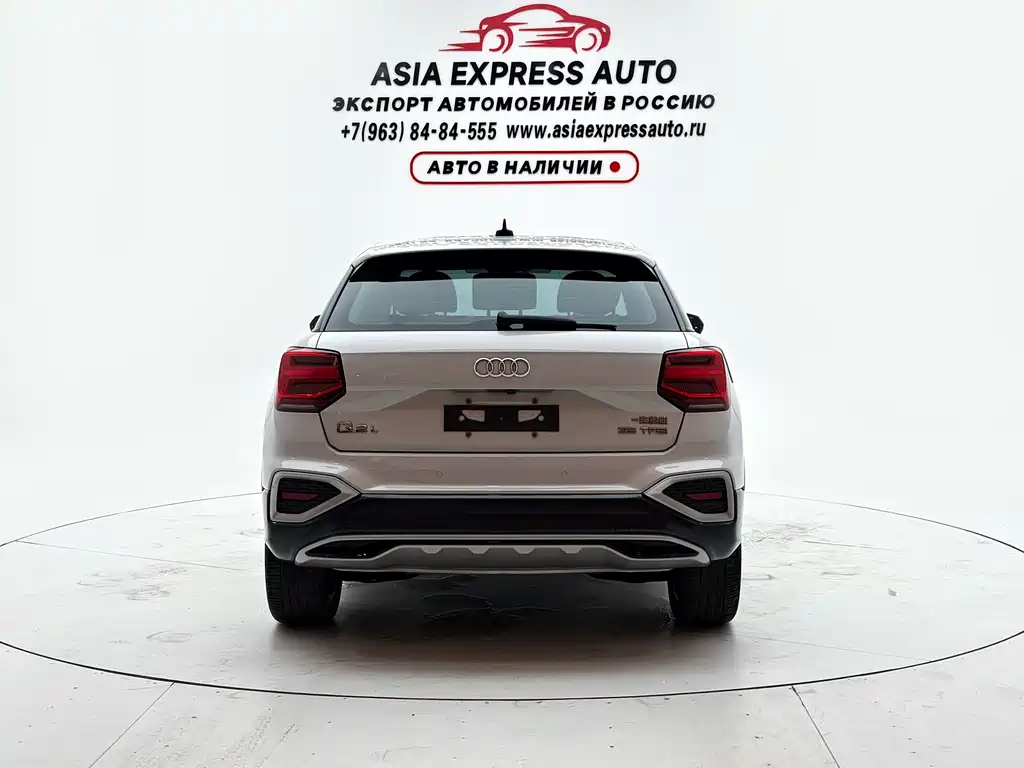 Audi Q2L
