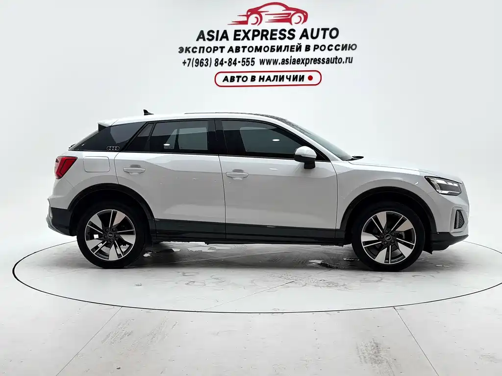 Audi Q2L