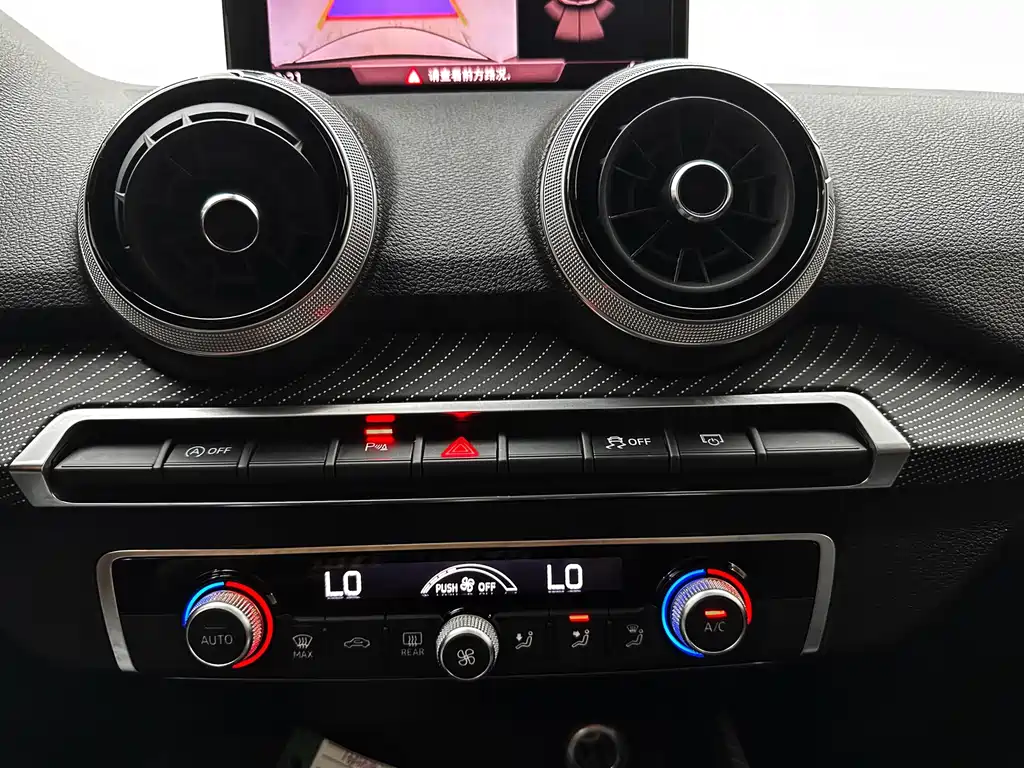 Audi Q2L