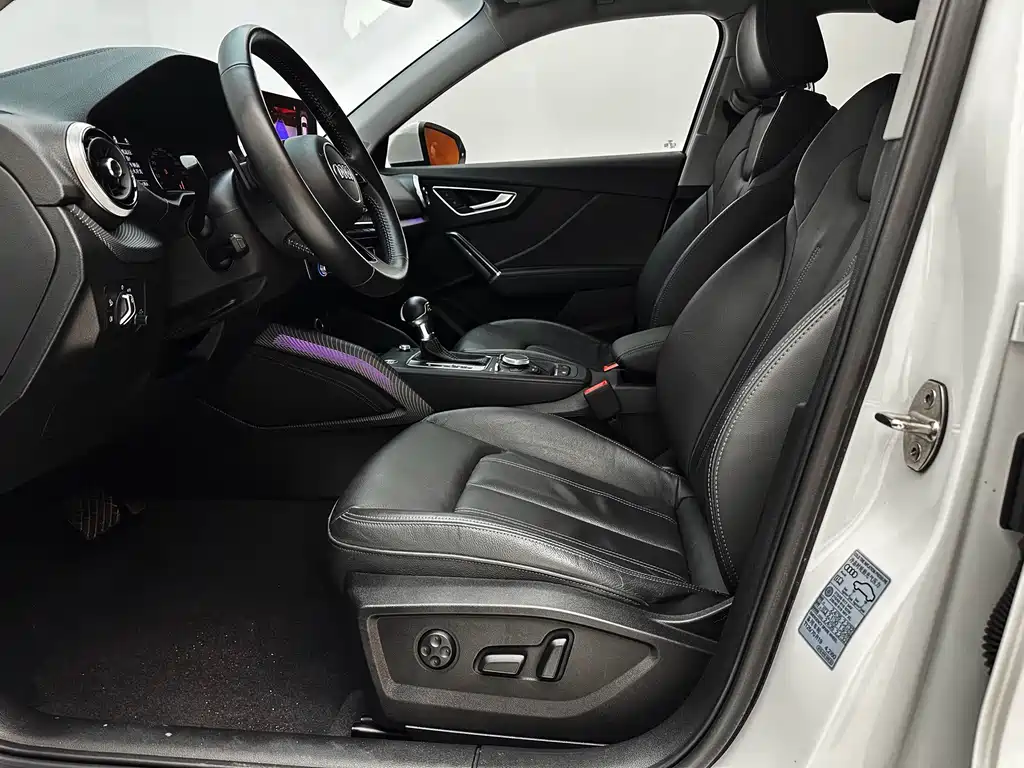 Audi Q2L