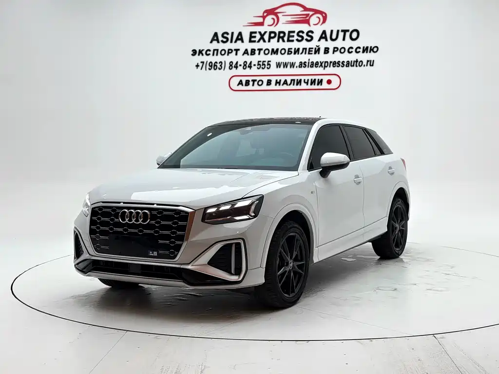 Audi Q2L