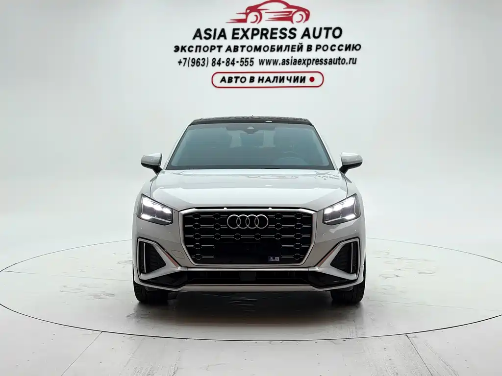 Audi Q2L