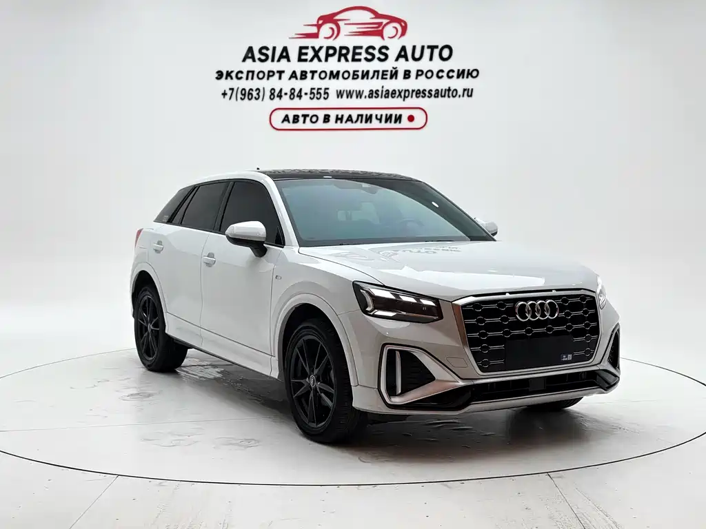 Audi Q2L