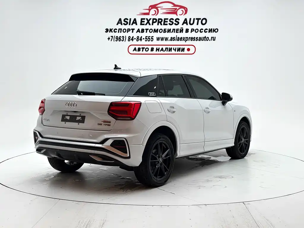Audi Q2L