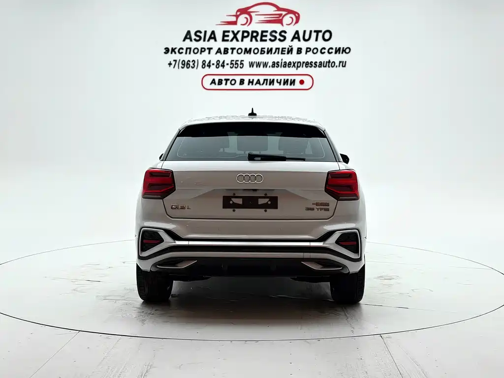 Audi Q2L