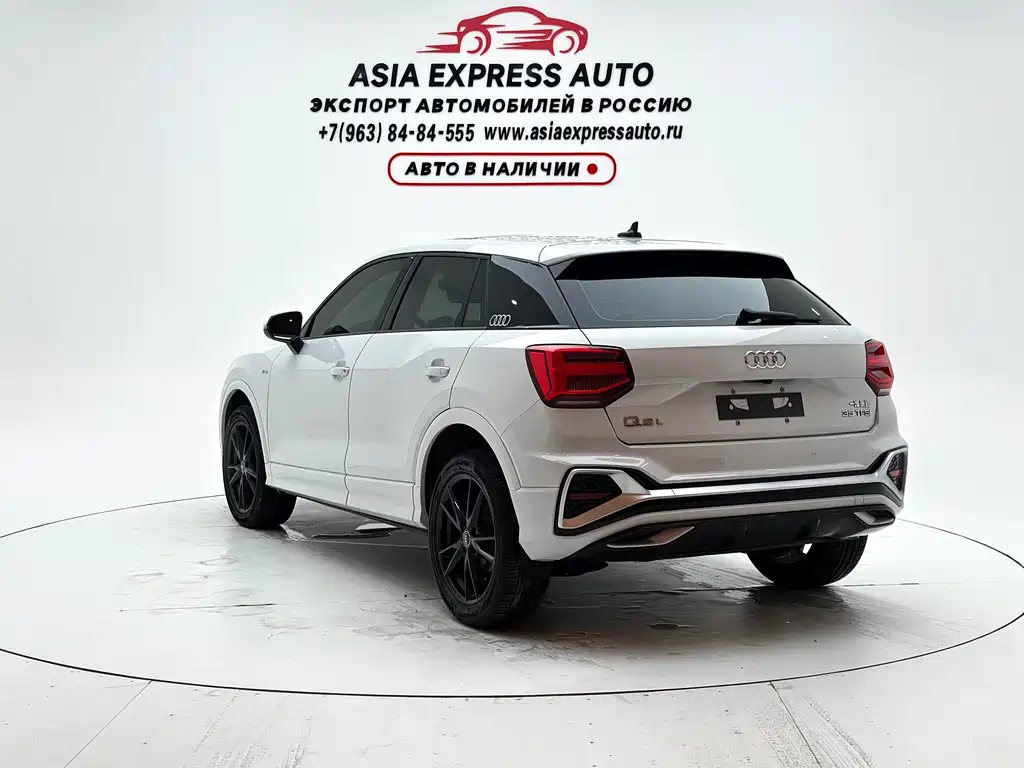 Audi Q2L