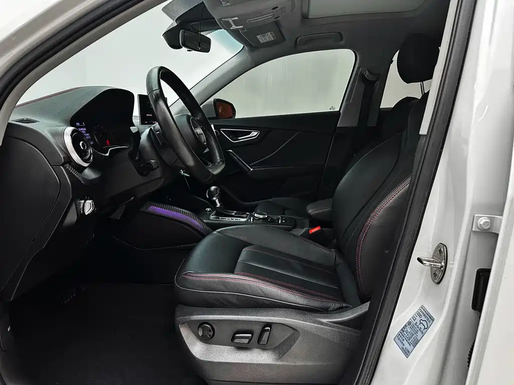 Audi Q2L