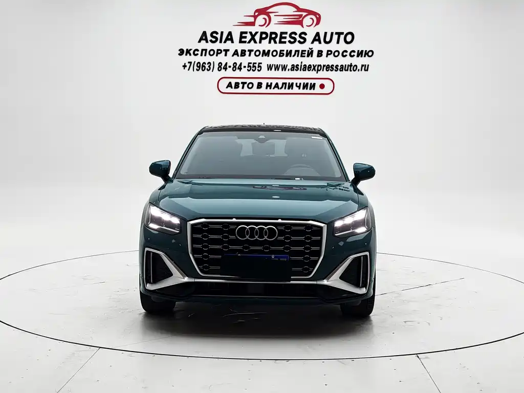 Audi Q2L