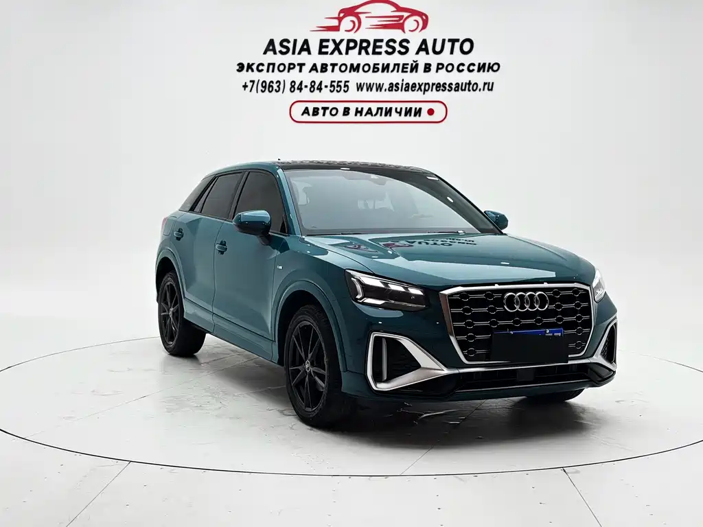Audi Q2L