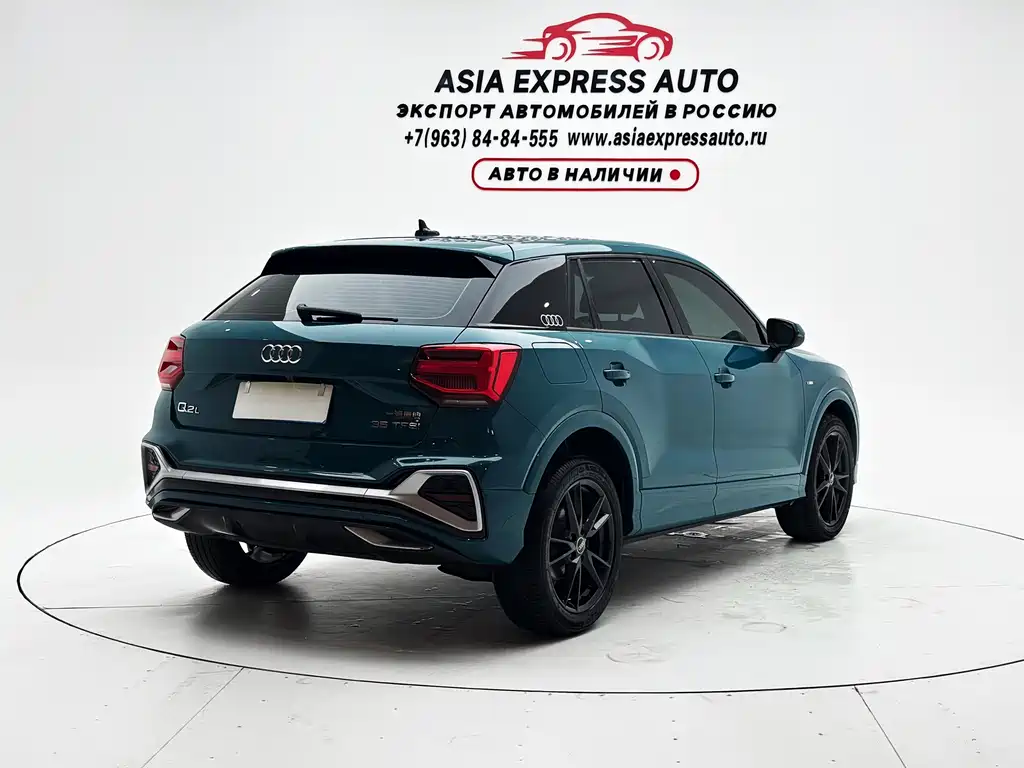Audi Q2L