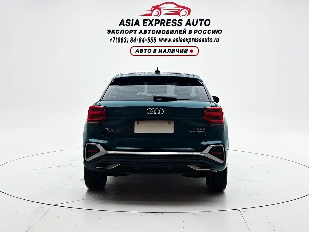Audi Q2L